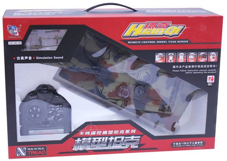 Танк на пульті 781-10 на радіоуправлінні, стріляє кульками